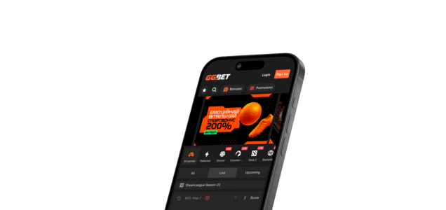 Завантажити додаток на iOS